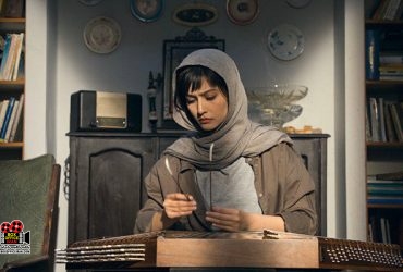 اکران نوروزی