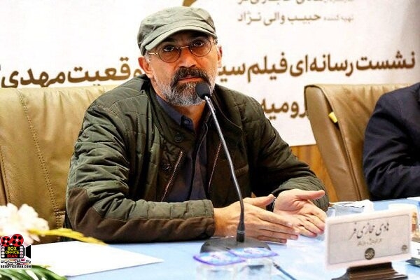 فیلم سینمایی