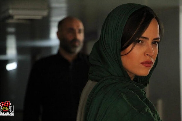 نمایش خانگی