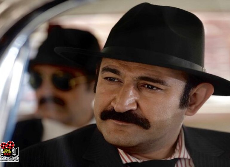 سریال تلویزیونی