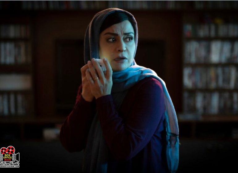 مریلا زارعی