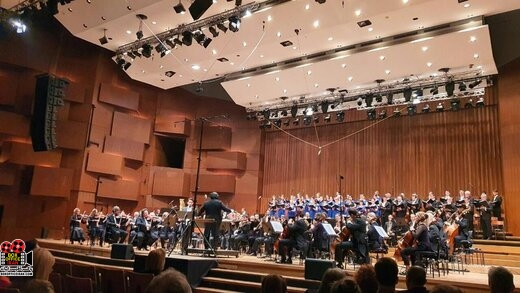 ارکستر فیلارمونیک زاگرب