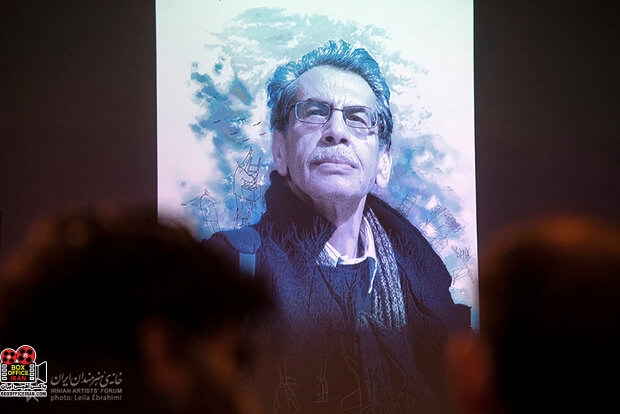 جشن تصویر سال