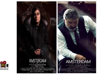 مرتضی شایسته