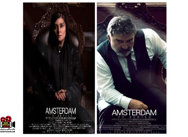 مرتضی شایسته