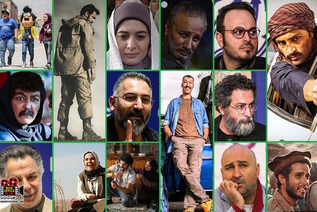 شورای صنفی نمایش