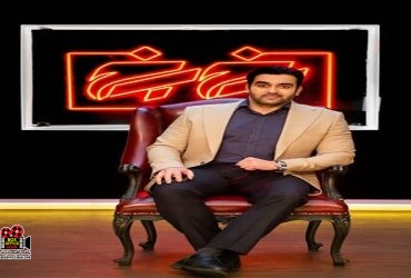 پوریا پورسرخ