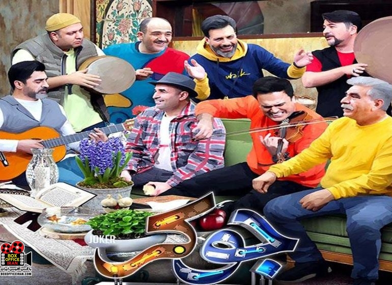 سیروس میمنت