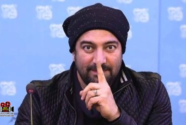 مجید صالحی