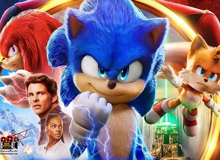 پرفروشترین فیلم