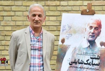 کارگردان