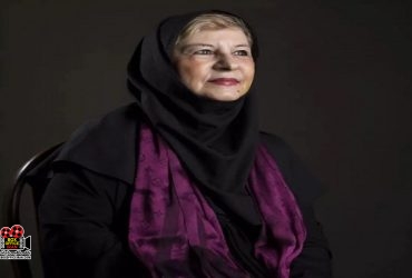 تشییع