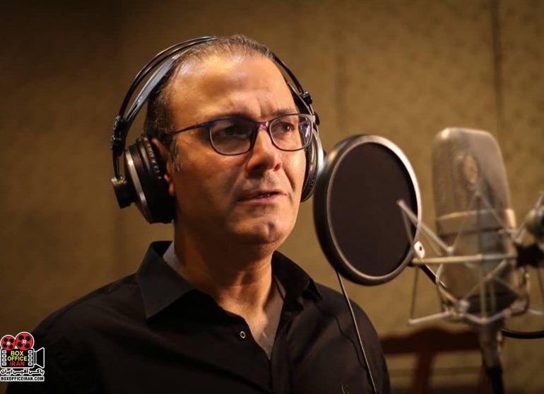 کنسرت ارکستر پاسیفیک