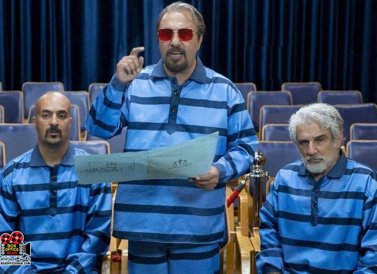 فیلم سینمایی