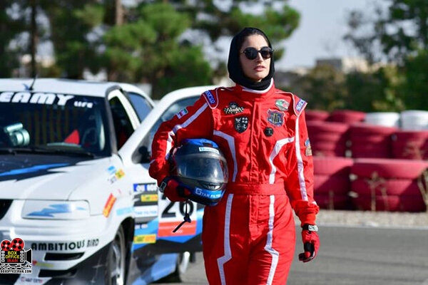 اسدالله نیک نژاد