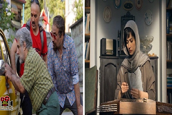 شورای صنفی نمایش