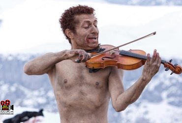 سینما نیمکت