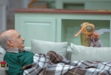 ایرج طهماسب