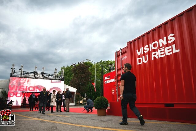 جشنواره بینالمللی مستند