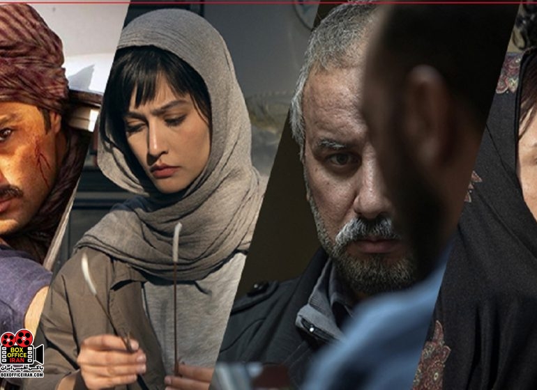 فیلم