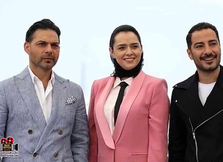 سازمان سینمایی