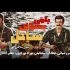 موسیقی متن