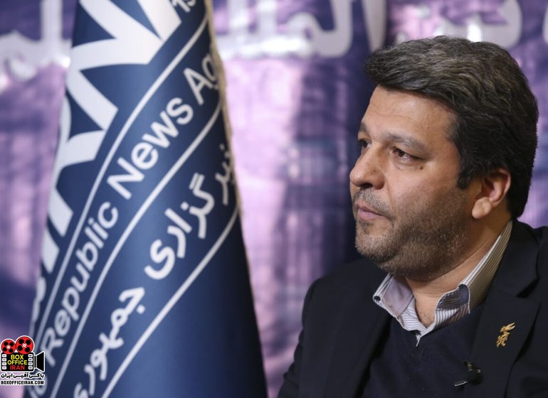 سازمان سینمایی