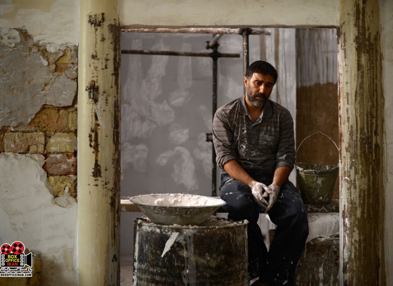 عنکبوت مقدس