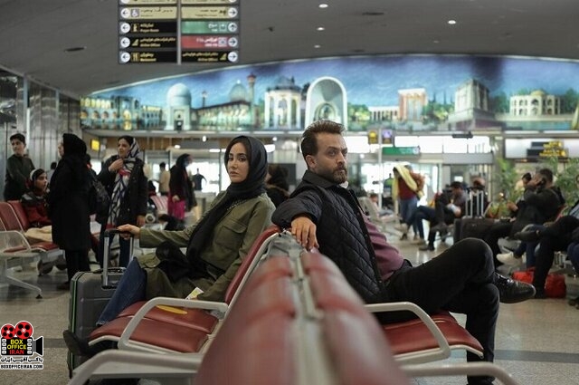نمایش