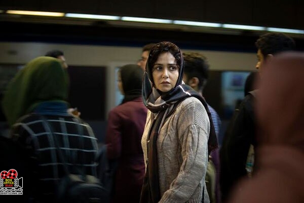 فیلم سینمایی