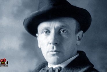 نمایشنامهنویس