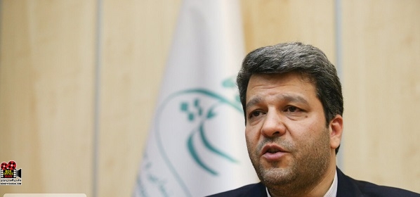 سازمان سینمایی