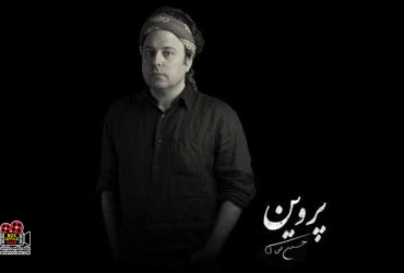 جواد مولانیا