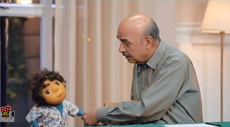 ایرج طهماسب