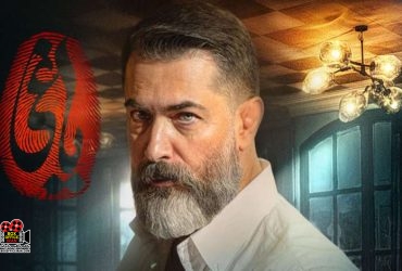 همذاتپنداری