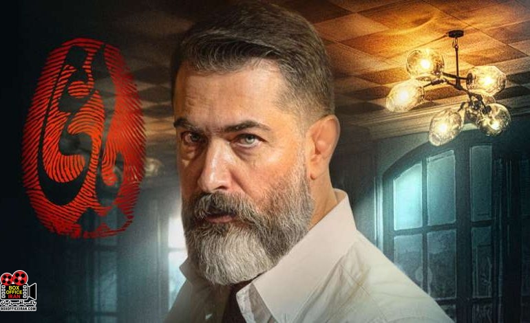 همذاتپنداری