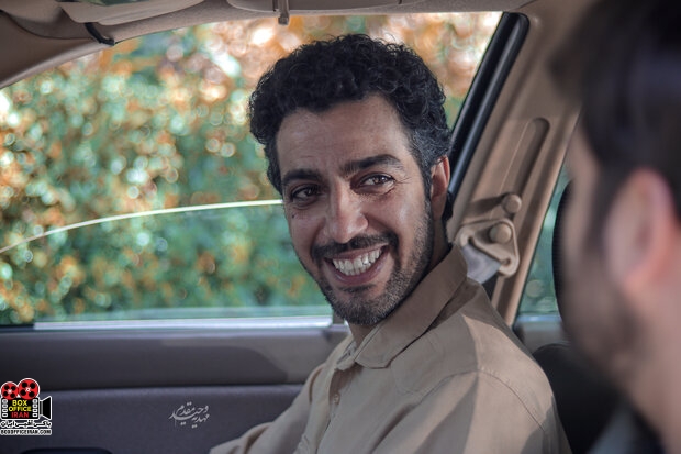 نگهبان