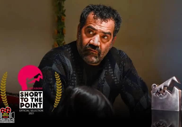جشنواره