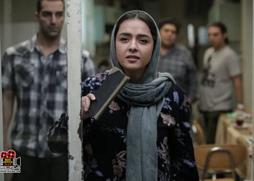 سازمان سینمایی