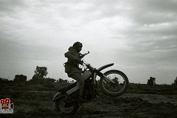 اکران آنلاین