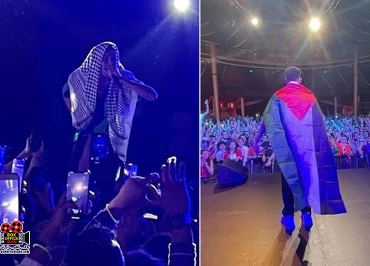 پرچم فلسطین