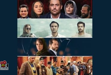 سریال