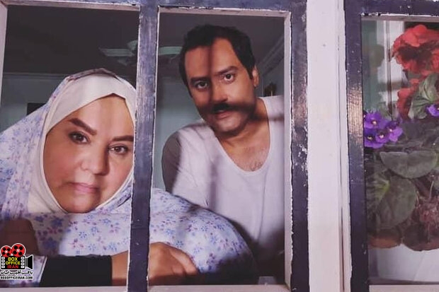 فیلم