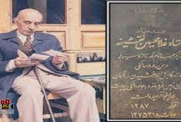 بازیگر تئاتر
