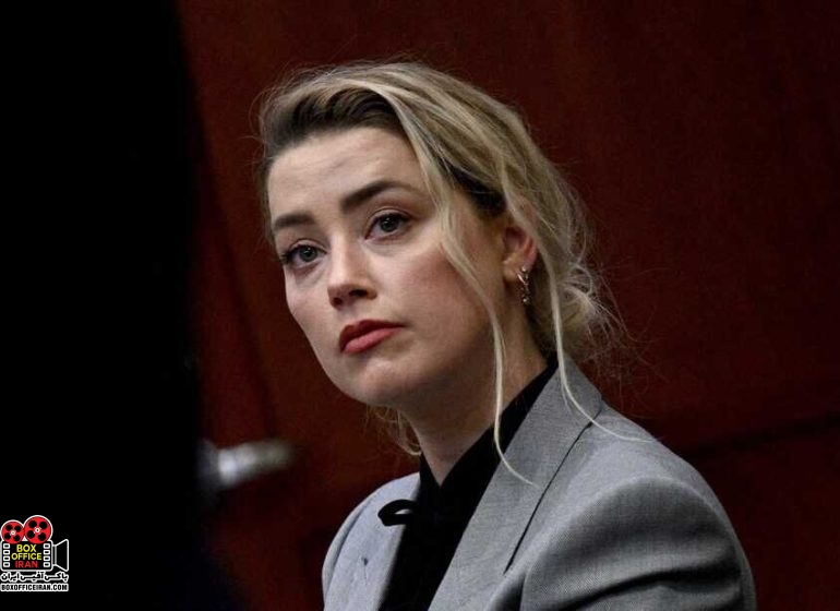 آکوامن و پادشاهی گمشده