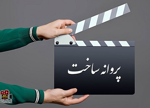 محسن آقاعلی اکبری