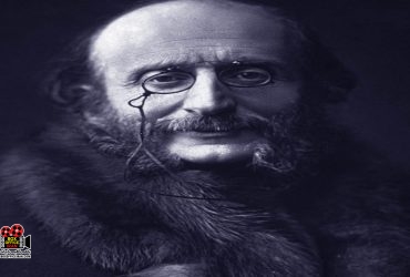 آهنگساز