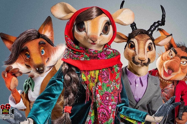 مرضیه برومند