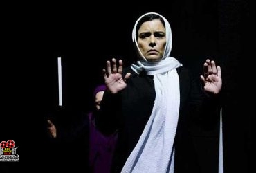 تالار سایه