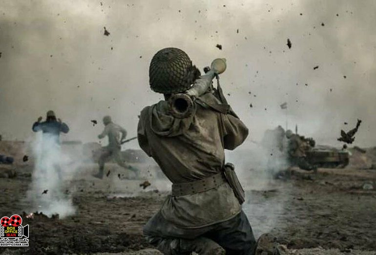 دیپلمِ افتخار